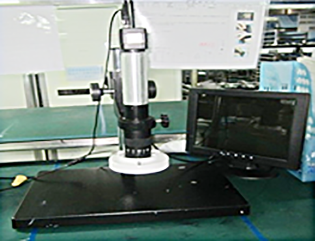 CCD ITO terminal detector