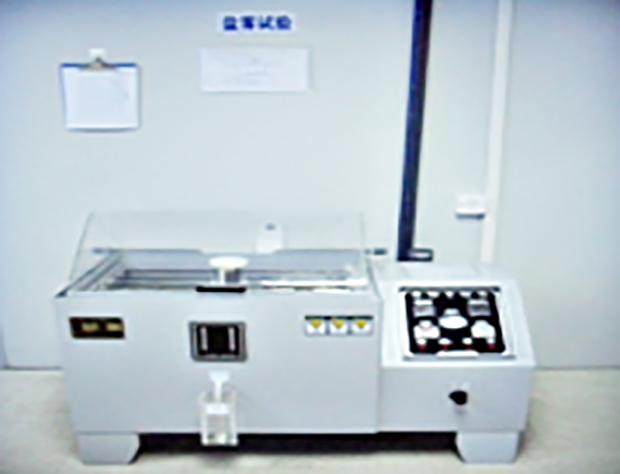 Salt spray testing machine